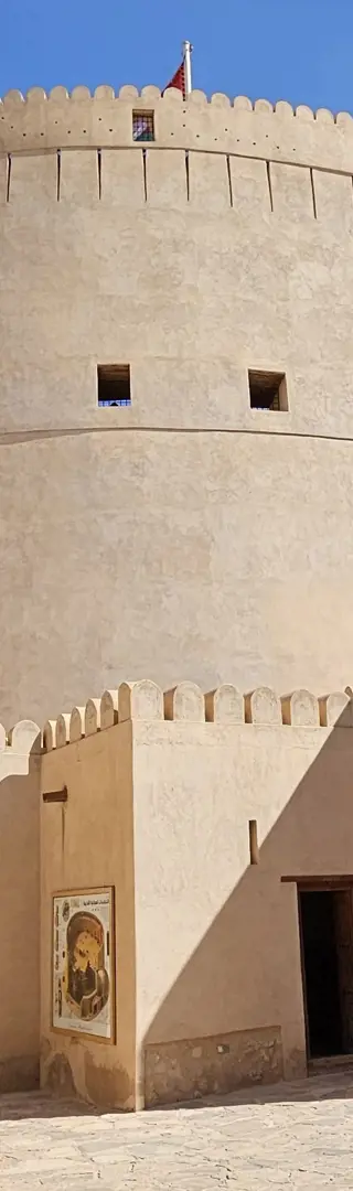 In der Festung von Nizwa